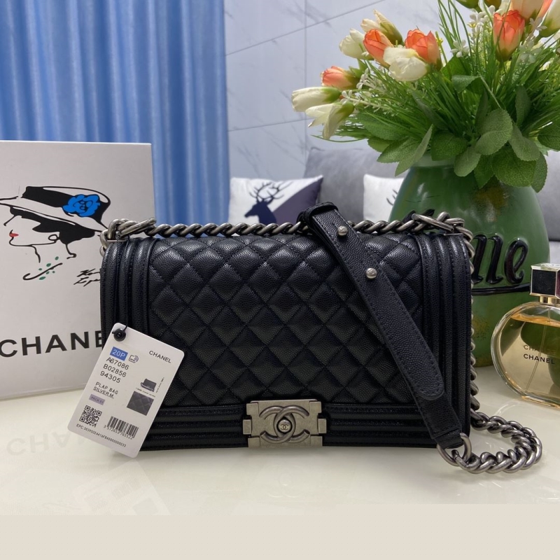 Ch*el leboy series bags